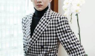 王源的星座 王源的星座